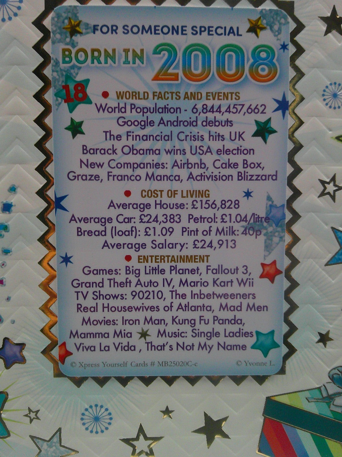 Image #2